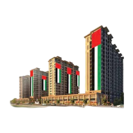 Wall Flag-NDSD 22G 4.3 X 15 M - Sign and Display UAE