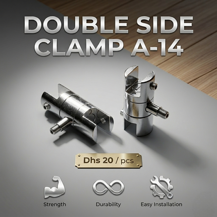 Double side clamp A-14