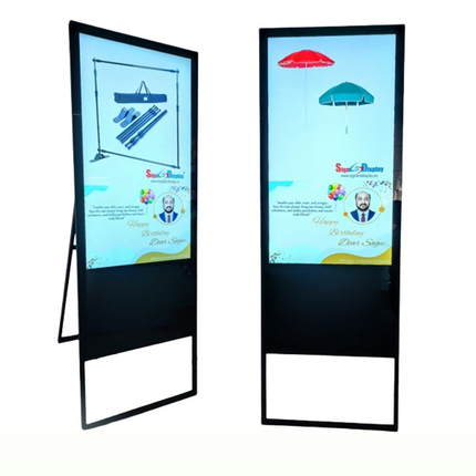 Automatic Electronic Display Stand, 43" - Single side - Sign and Display UAE