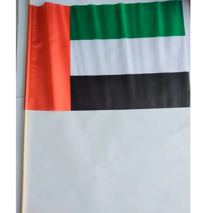 Wooden Flag Plain- NDSD 14 Hand Flag A3 size - Sign and Display UAE