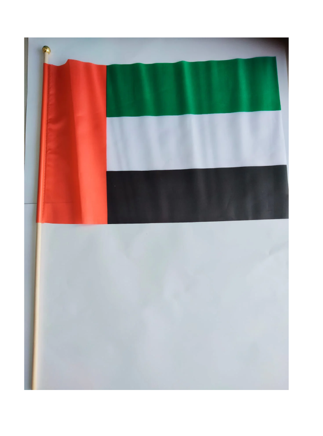 Wooden Flag Plain- NDSD 14 Hand Flag A3 size - Sign and Display UAE