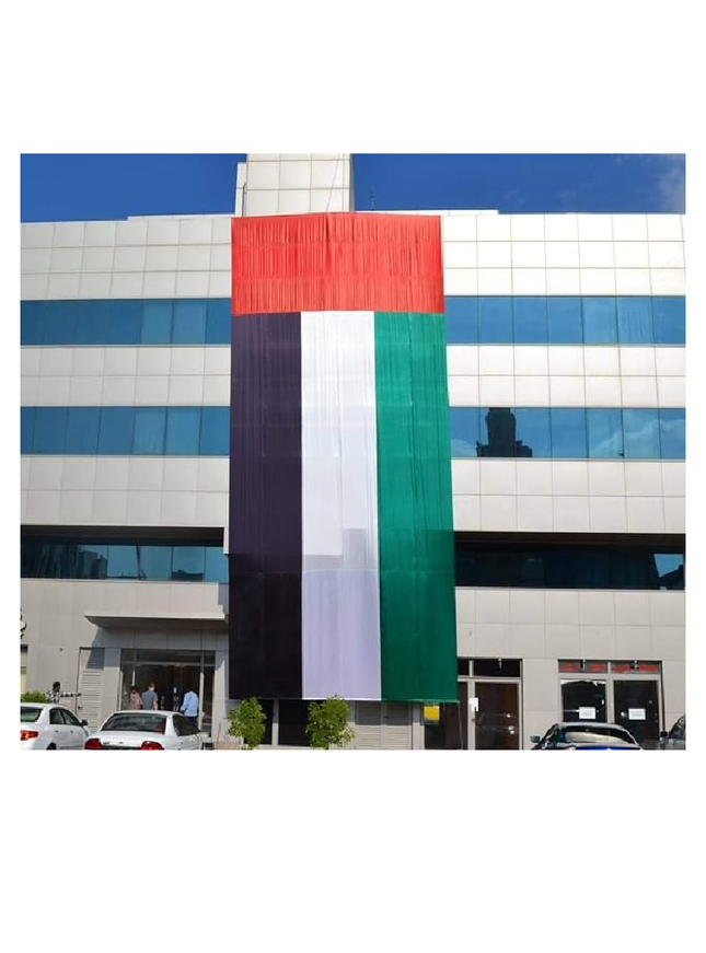 Wall Flag-NDSD 22J 3 X 15 M - Sign and Display UAE